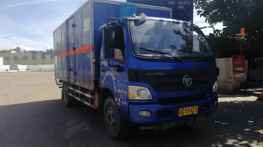 PCB電鍍運(yùn)輸