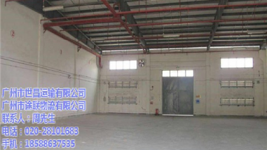 倉(cāng)儲(chǔ)租賃服務(wù)