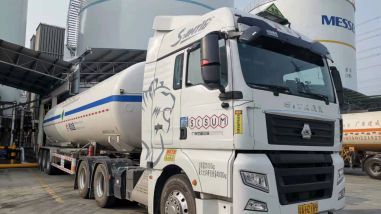 工業(yè)氣體運(yùn)輸